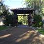 Nerima Gardens - Ipswich