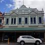 Toowoomba - Russell Street