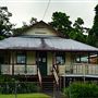 Babinda - Township
