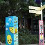Ann Street - Fortitude Valley