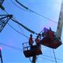 EsiTrain Facility - Rocklea Powerlines