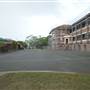 Junction Park State School