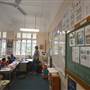 Junction Park State School