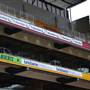 Suncorp Stadium