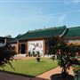 The Evergreen Taoist Church of Australia