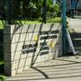 Mount Coot-tha Botanic Gardens - Planetarium