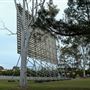 Yatala Drive-In