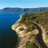 Cairns Region - Captain Cook Highway