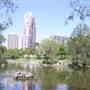 Macintosh Island Park
