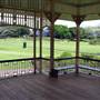 New Farm Park