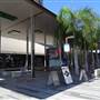 Townsville - Cnr Flinders & Stokes Sts
