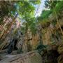 Capricorn Caves