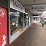 Tully - Township & Surrounds