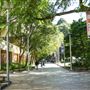 QUT Gardens Point U Block / Chancellery / Art Gallery