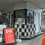 Yatala Drive-In