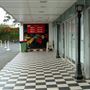 Yatala Drive-In