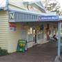 Yandina