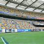 The Gabba