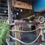 The Galley Bar & Restaurant
