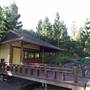Nerima Gardens - Ipswich
