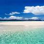 Whitehaven River (Whitsunday Island)
