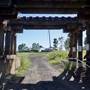 Laidley Railway Station & Bridge