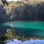 Lake Eacham, Crater lakes National Park