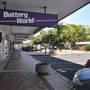 Bundaberg - City Streetscapes
