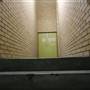 Ipswich Health Plaza Parkade