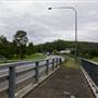 Stanmore Road Bridge