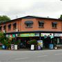 Babinda - Township