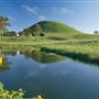 Walton's Hill, Volcanic Mound