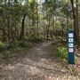 Toohey Forest Park (incl. Mount Gravatt Outlook Reserve) - Overview