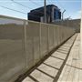 Ellenborough Street (Train Overpass) & Bottle Alley