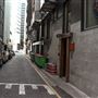 Eagle Lane