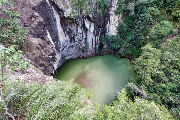 Mount Hypipamee National Park (10/02/2020 - Credits: John de Rooy, Atherton Tableland Photography)