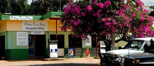 Chillagoe - Atherton Tablelands (16/07/2018 - Credits: unknown)