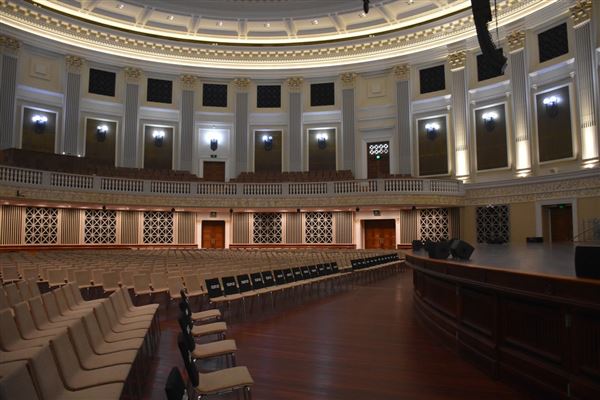 Brisbane City Hall - Overview (24/07/2019 - Credits: Kathryn Metcalfe)
