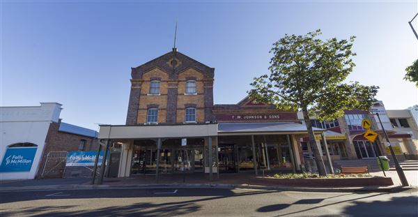 Brisbane Street (10/06/2020 - Credits: Ipswich City Council)
