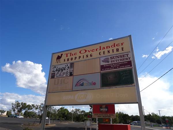The Overlander Shopping Centre (27/05/2014)