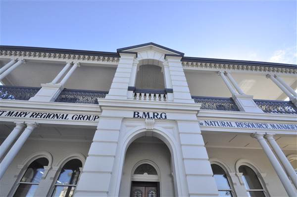 Bundaberg - City Streetscapes (27/05/2014)