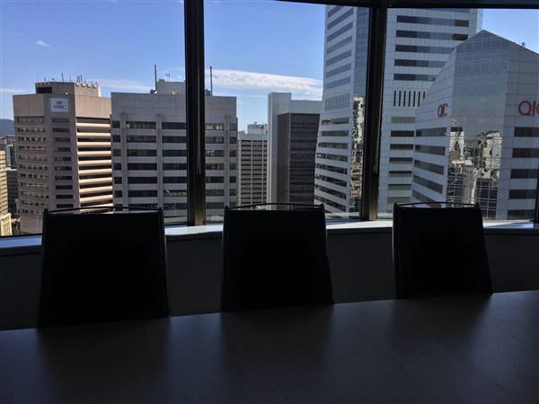 Creek Street Office - Downtown Brisbane (29/03/2016)